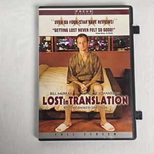 Lost in Translation DVD Bill Murray Full Screen